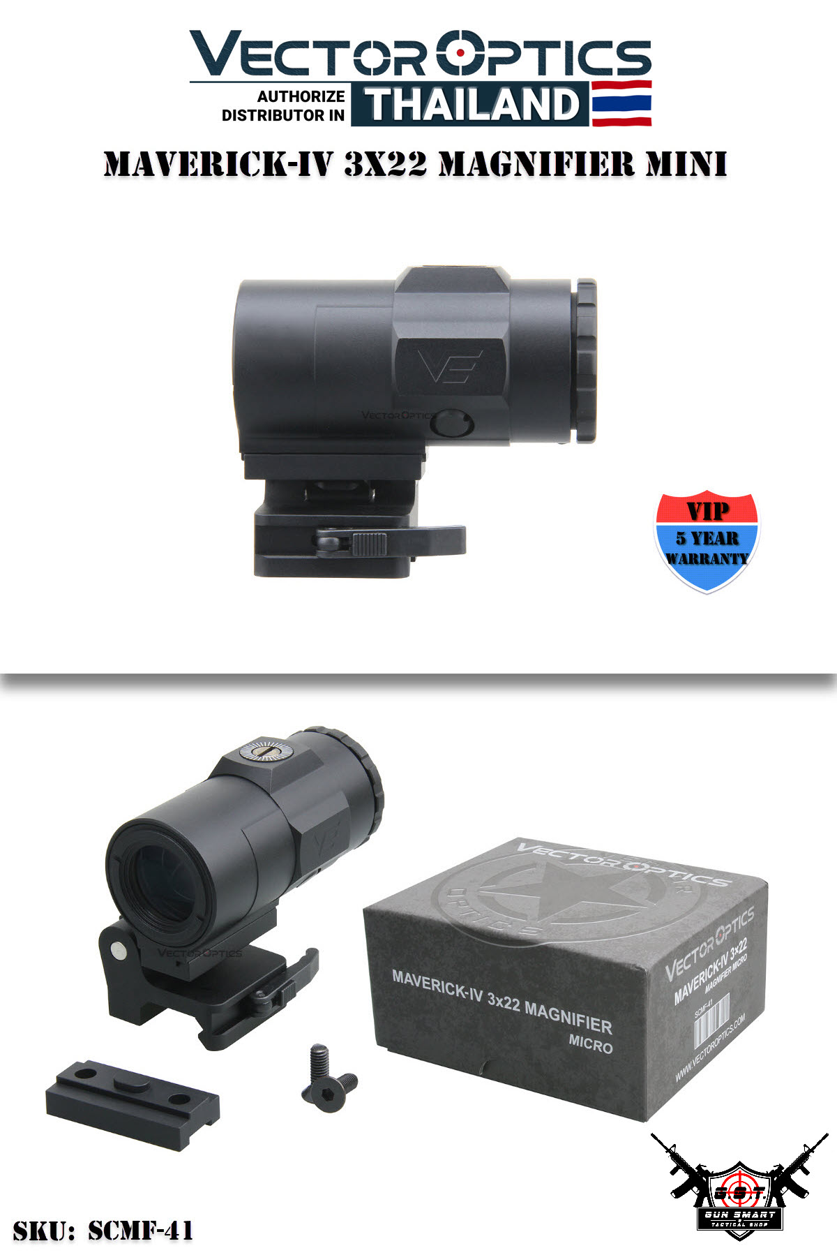 MAVERICK-IV 3X22 MAGNIFIER MINI - VectorOpticsThailand
