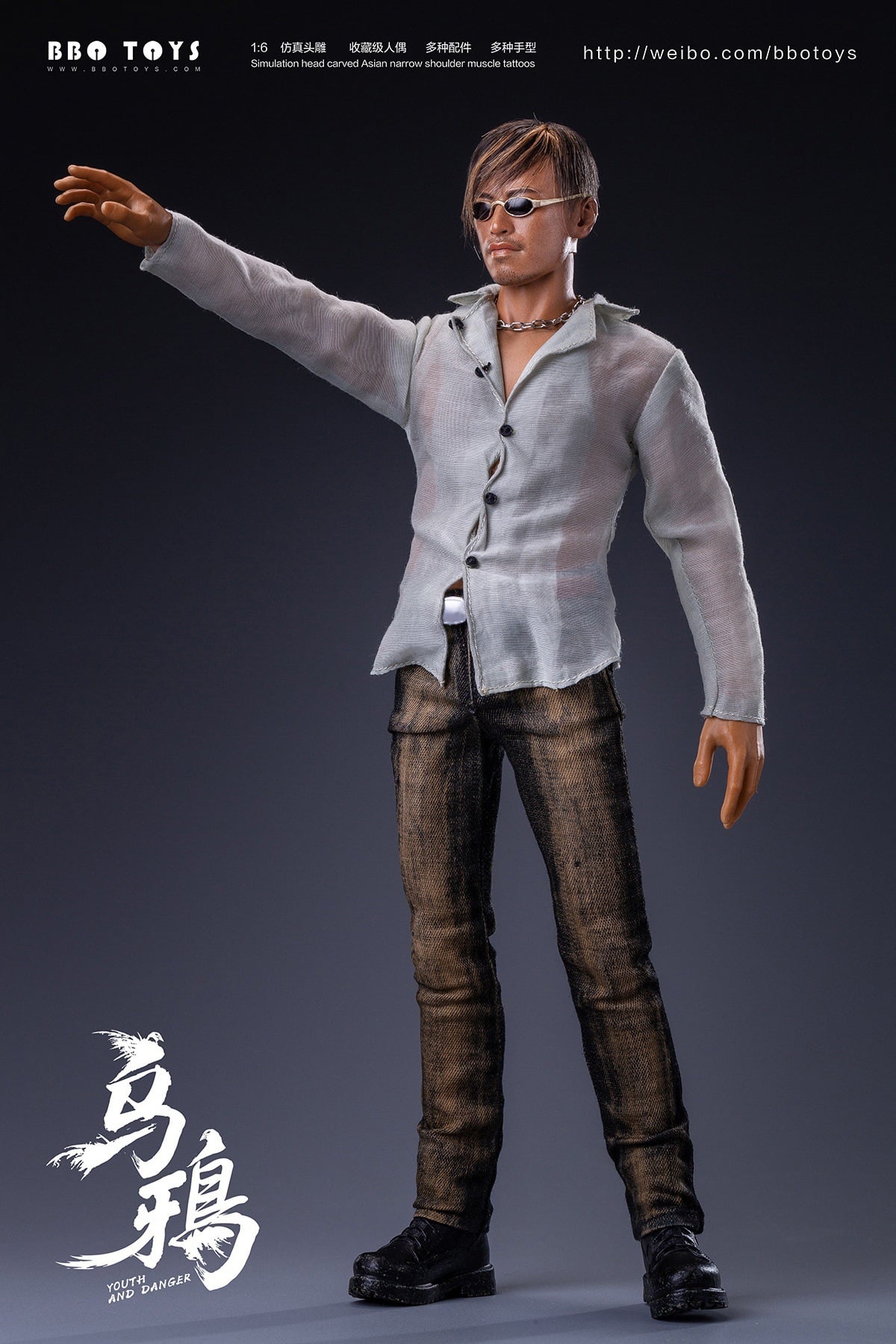 [สั่งจอง]BBOTOYS GHZ004 1/6 : crow