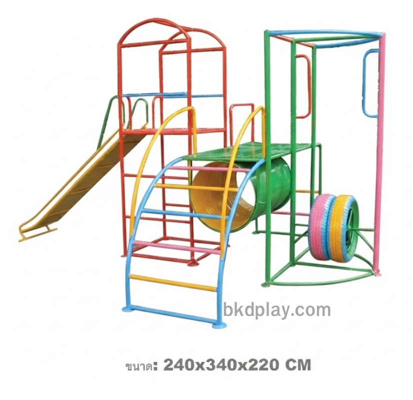ชุดรวมB เครื่องเล่นสนามกลางแจ้ง ,เครื่องเล่นสนามเหล็ก สไลเดอร์ อุโมงค์ บาร์โหน ปีนป่าย OutdoorPlayground,ผลิตเครื่องเล่นสนาม,เครื่องเล่นในสนามเด็กเล่น,เครื่องเล่นงบสพฐ.,ประชารัฐ, ราคาโรงงาน ขนาดไม่น้อยกว่า 240 x 340 x 220 ซม.