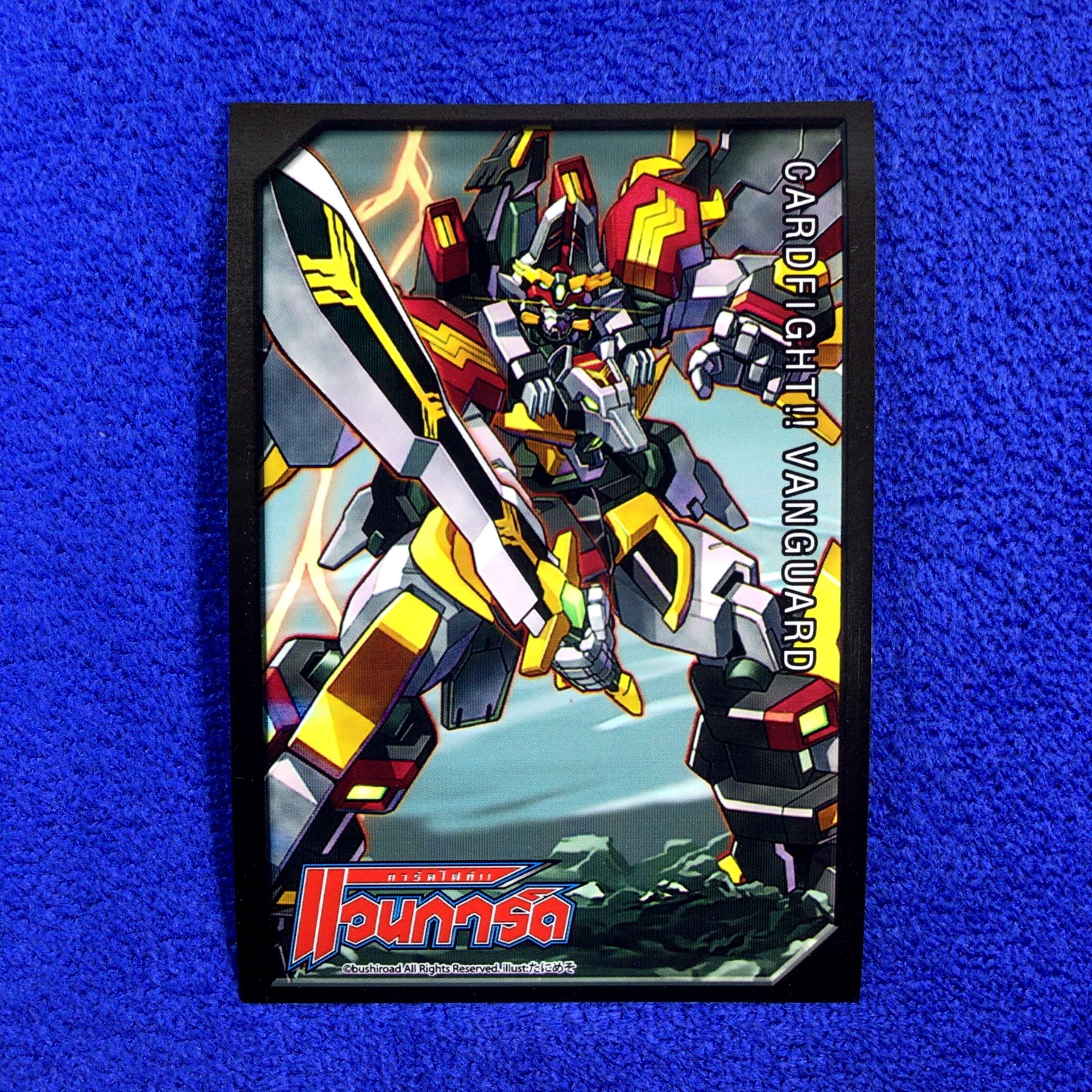 Promo - Metalborg, Sin Buster (Single) (TH)
