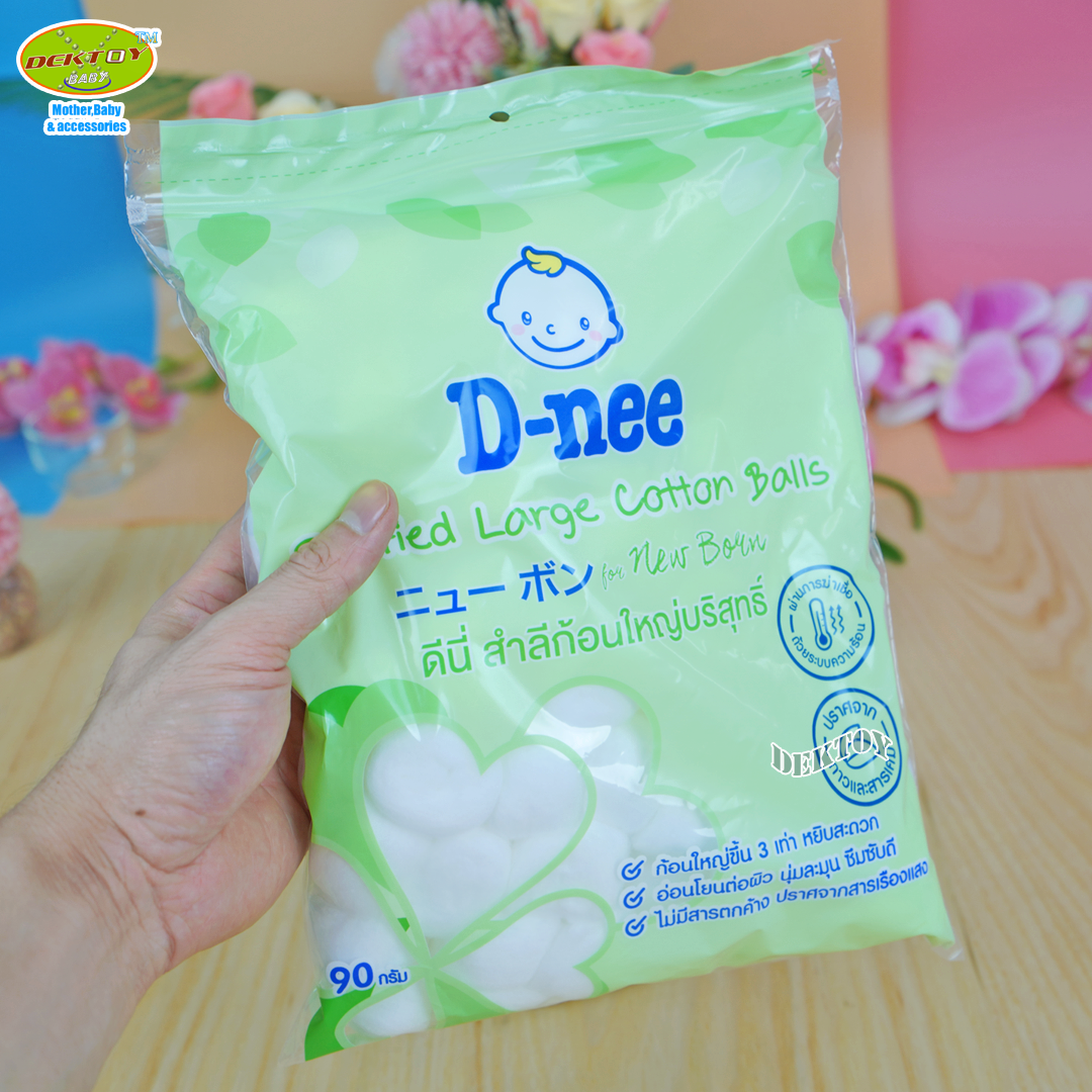 D-nee ดีนี่ สำลีก้อนใหญ่บริสุทธิ์ดีนี่90กรัม