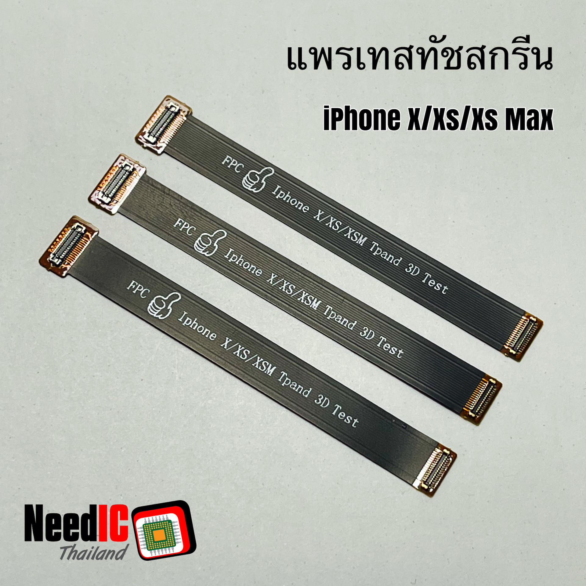 แพรเทสทัชสกรีน สำหรับ iPhone X/Xs/Xs Max