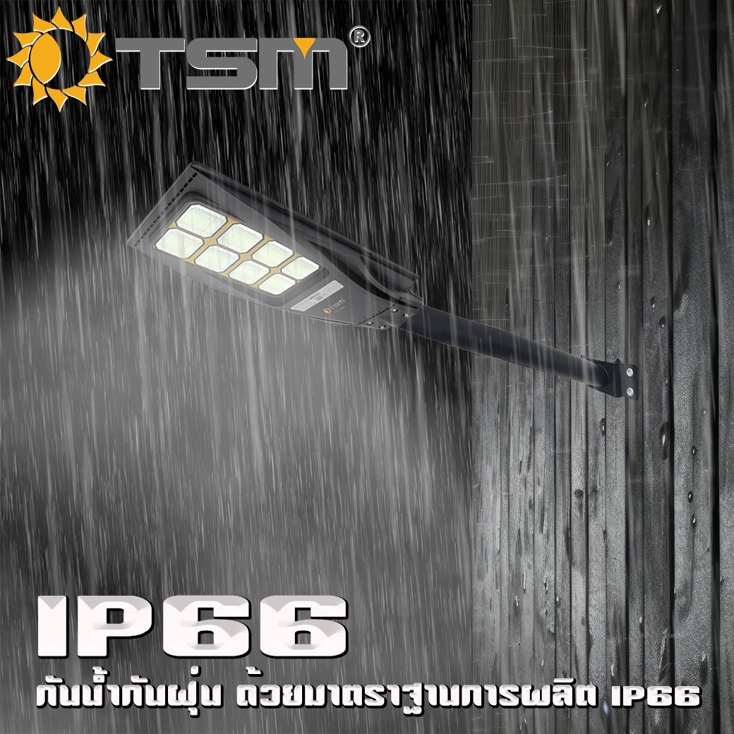 โคมไฟถนนโซล่าเซลล์ ไฟถนนโซล่าเซลล์ ไฟถนนLED กำลังไฟสูง 600W พร้อมเสาติดผนัง