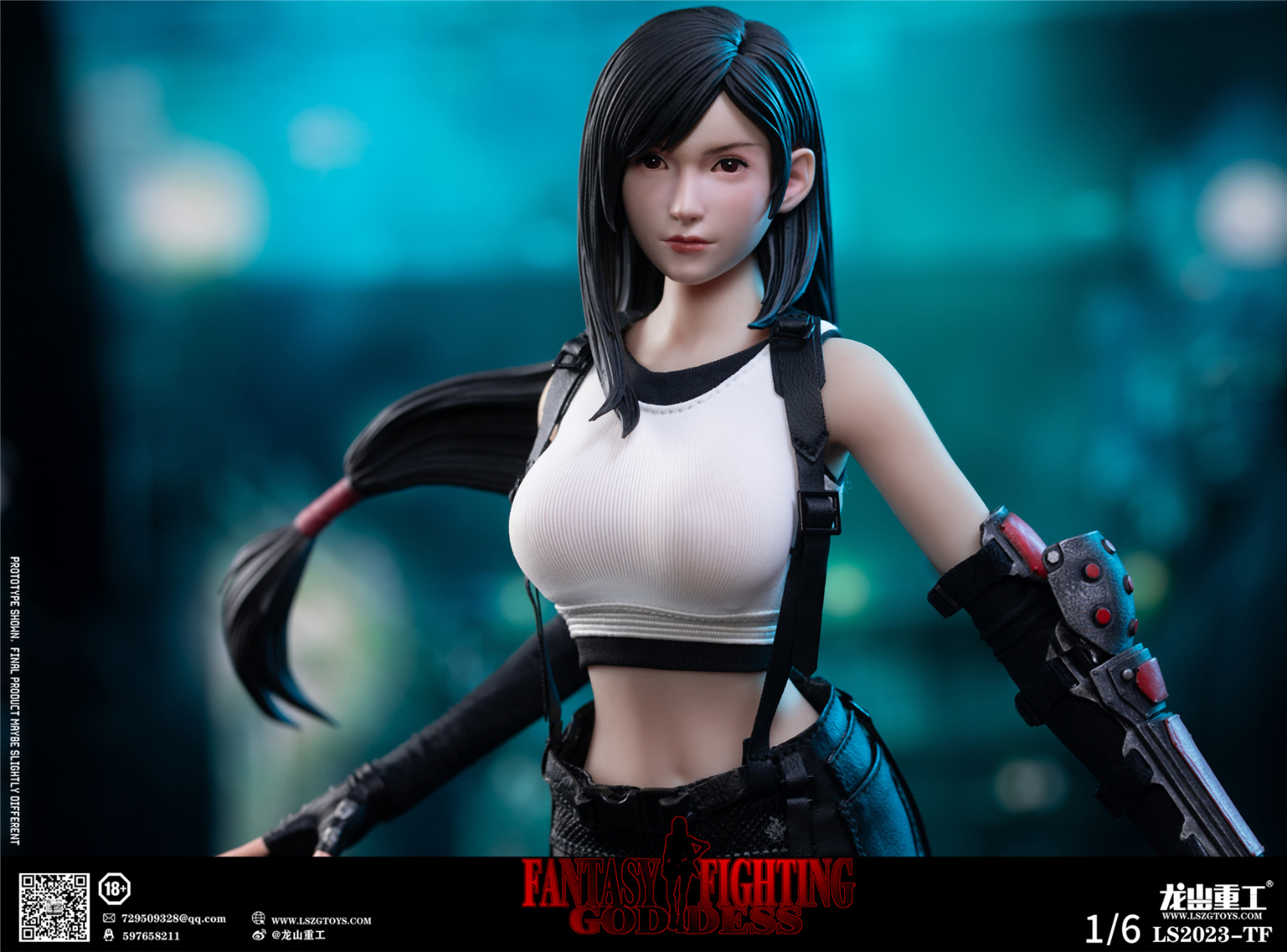 [สั่งจอง]Longshan Heavy Industry LS2023-TF 1/6 Fantasy Goddess Tifa
