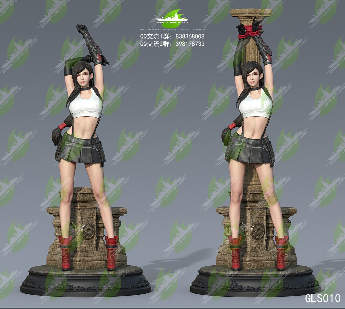 [สั่งจอง]GREEN LEAF STUDIO GLS010 - 1/4 Scale : Fantasy goddess