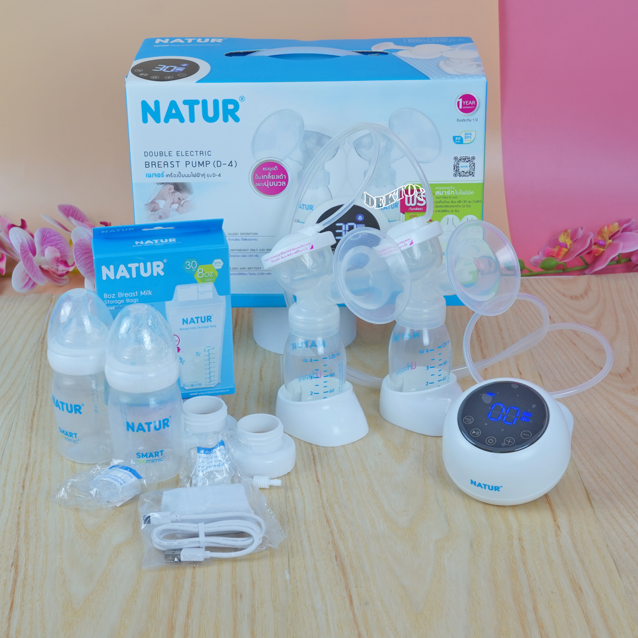 NATUR เนเจอร์ เครื่องปั๊มนมไฟฟ้าคู่ 2 เต้า รุ่น D4 เสียงเงียบ ประกันศูนย์ 2 ปี