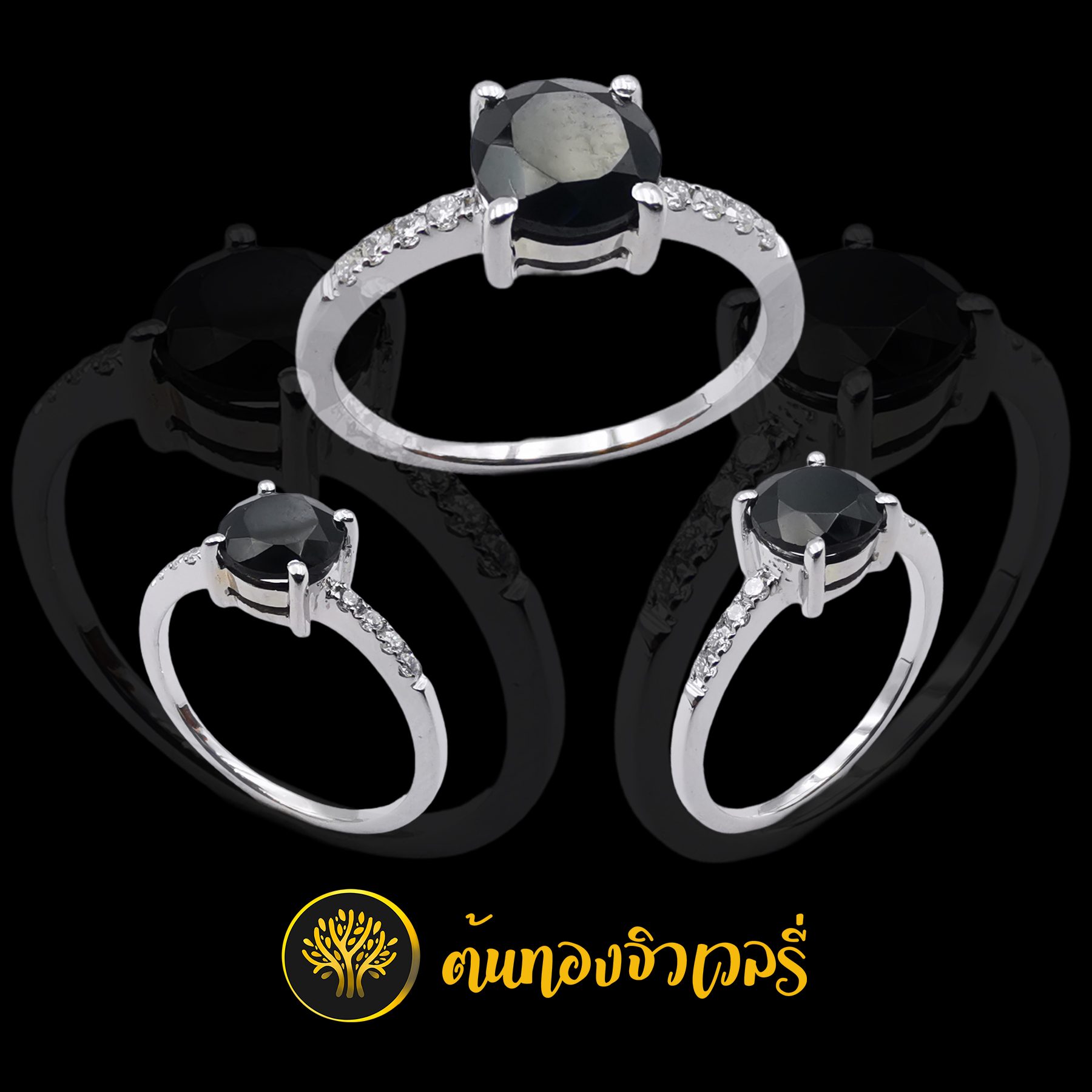 แหวนเงินพลอยนิล บ่าข้าง
