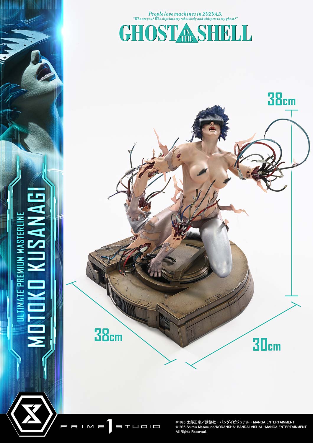 [สั่งจอง]Prime 1 Studio Motoko Kusanagi (Ghost in the Shell)