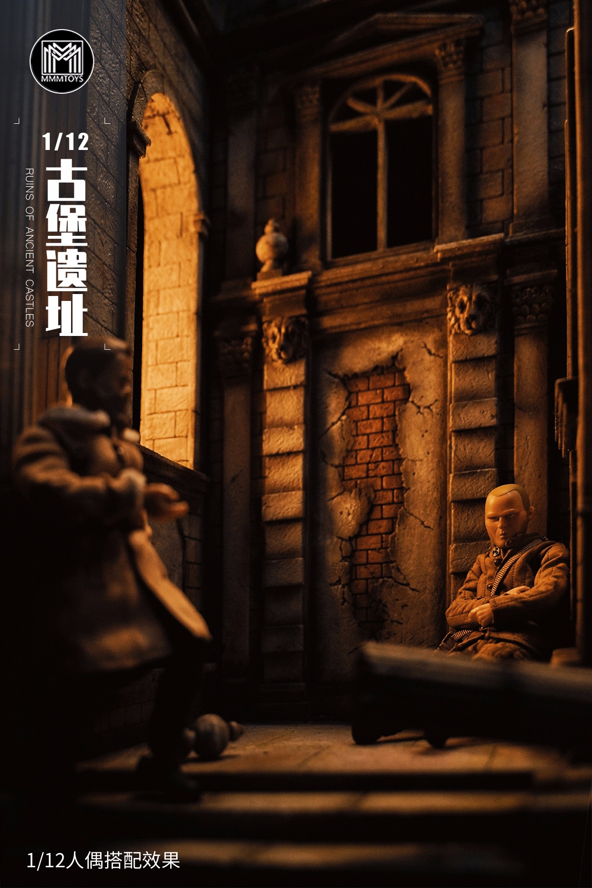 [สั่งจอง]mmmtoys M2315 1/12 : Ruins Of Ancient Castles