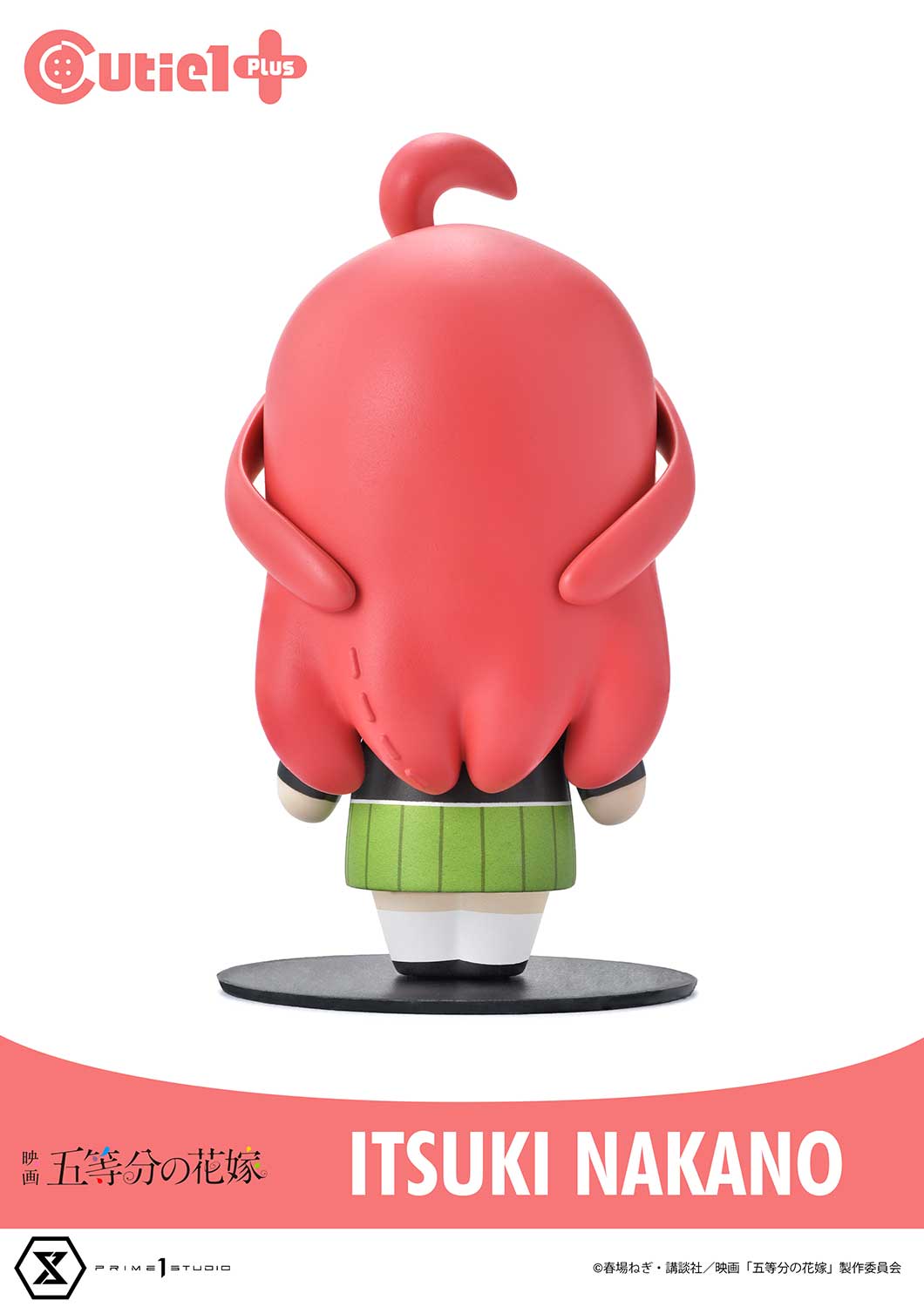 [สั่งจอง] Prime 1 Studio : Cutie 1 Plus: The Quintessential Quintuplets