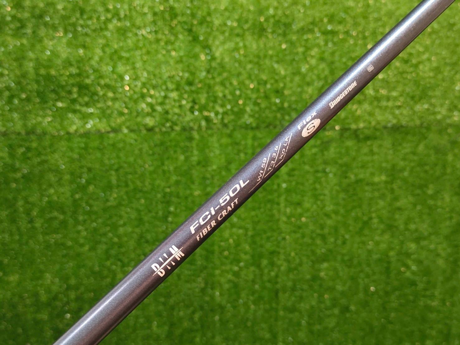 ชุดเหล็ก Bridgestone DHM