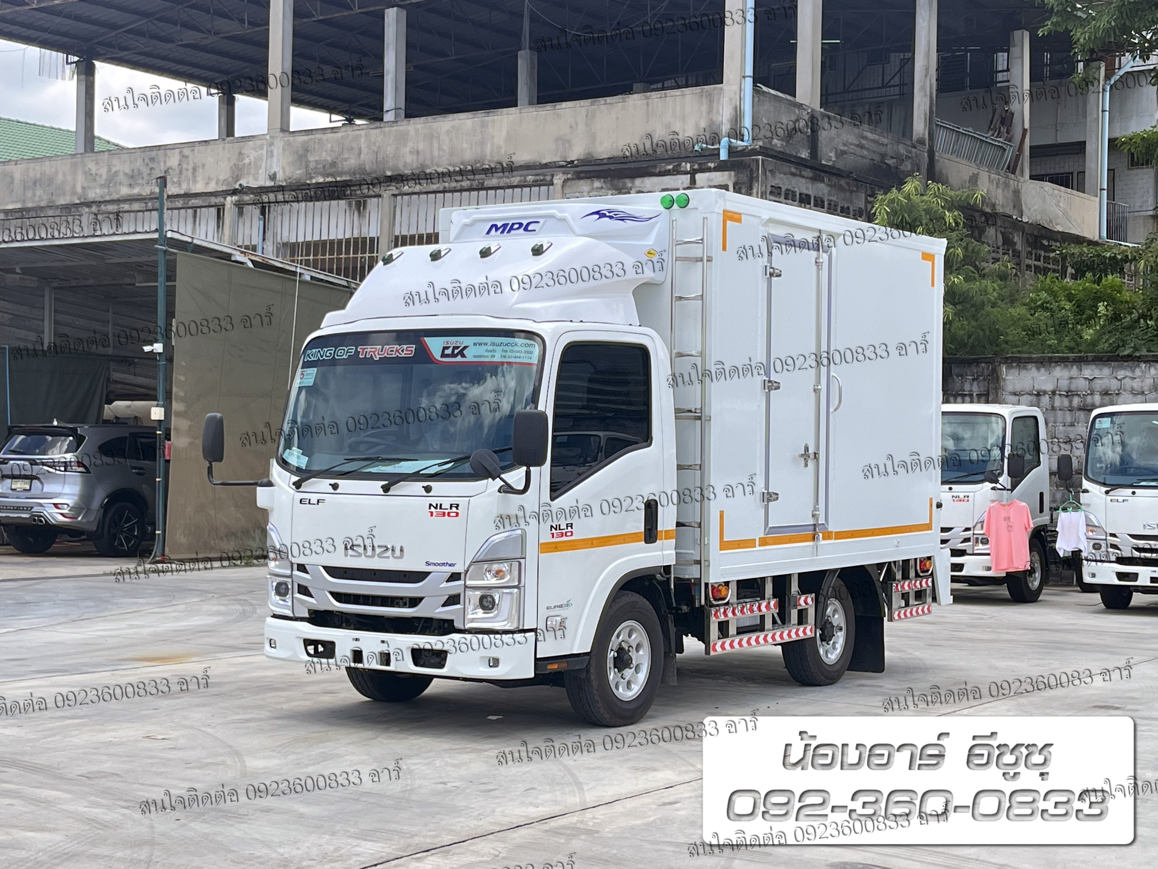 4 ล้อ ISUZU NLR130 แรงม้า พร้อมตู้บรรทุก3ประตู (ตู้เก็บอุณหภูมิ ติดแอร์ -18 ํ)