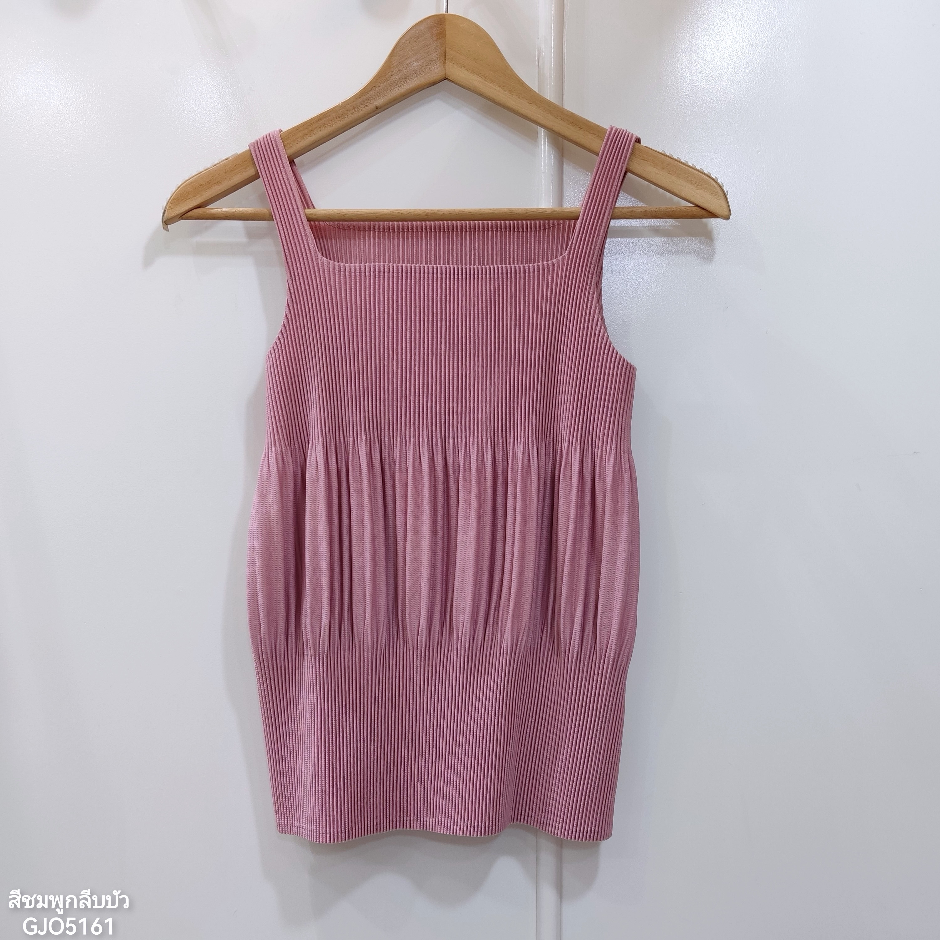 ปรับราคาลง20%!! 2MUAY GJO5161 เสื้อพลีทคุณภาพ THICK SQUARE NECK PLEATED TANK TOP 14 สี FREE SIZE