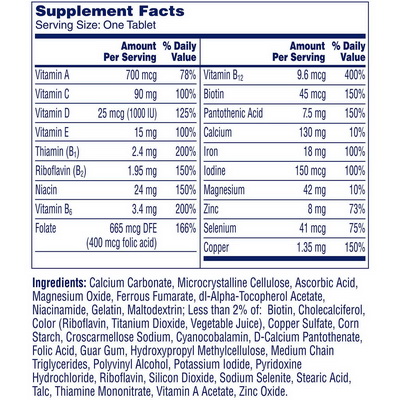 One A Day Women s Multivitamin/multimineral Complete Multivitamin for Women ทานวันละ 1 เม็ด สำหรับผู้หญิงวัยทำงาน ขนาด 300 เม็ด สูตรใหม่ล่าสุด