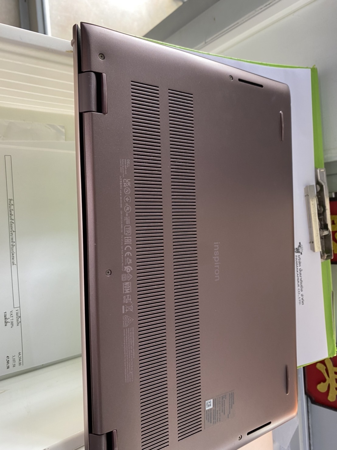 Dell Inspiron 5410 (W566214327THW10)