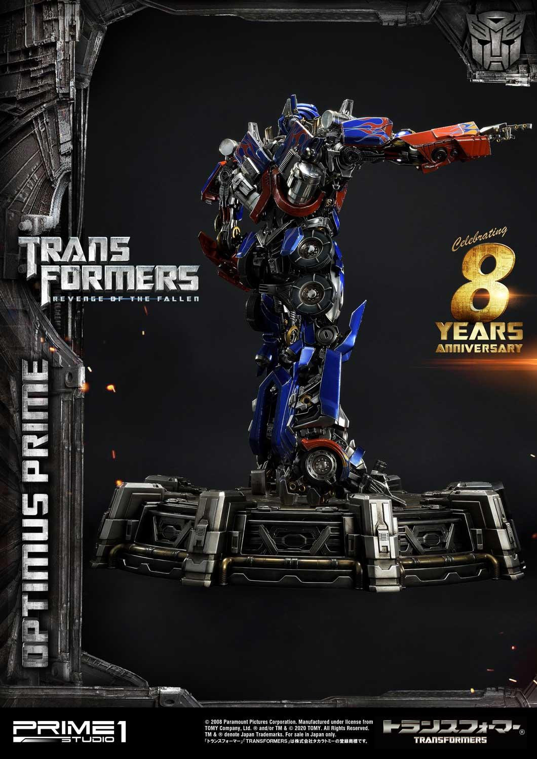[สั่งจอง] Prime 1 Studio : MMTFM-28 Optimus Prime (Transformers Revenge of the Fallen)