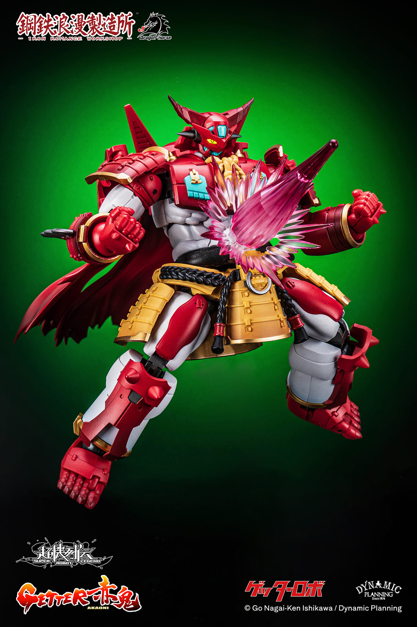 [สั่งจอง] Iron Romance Workshop Super Robot Legend SRL-01 : Getter Akaoni (13.5cm)