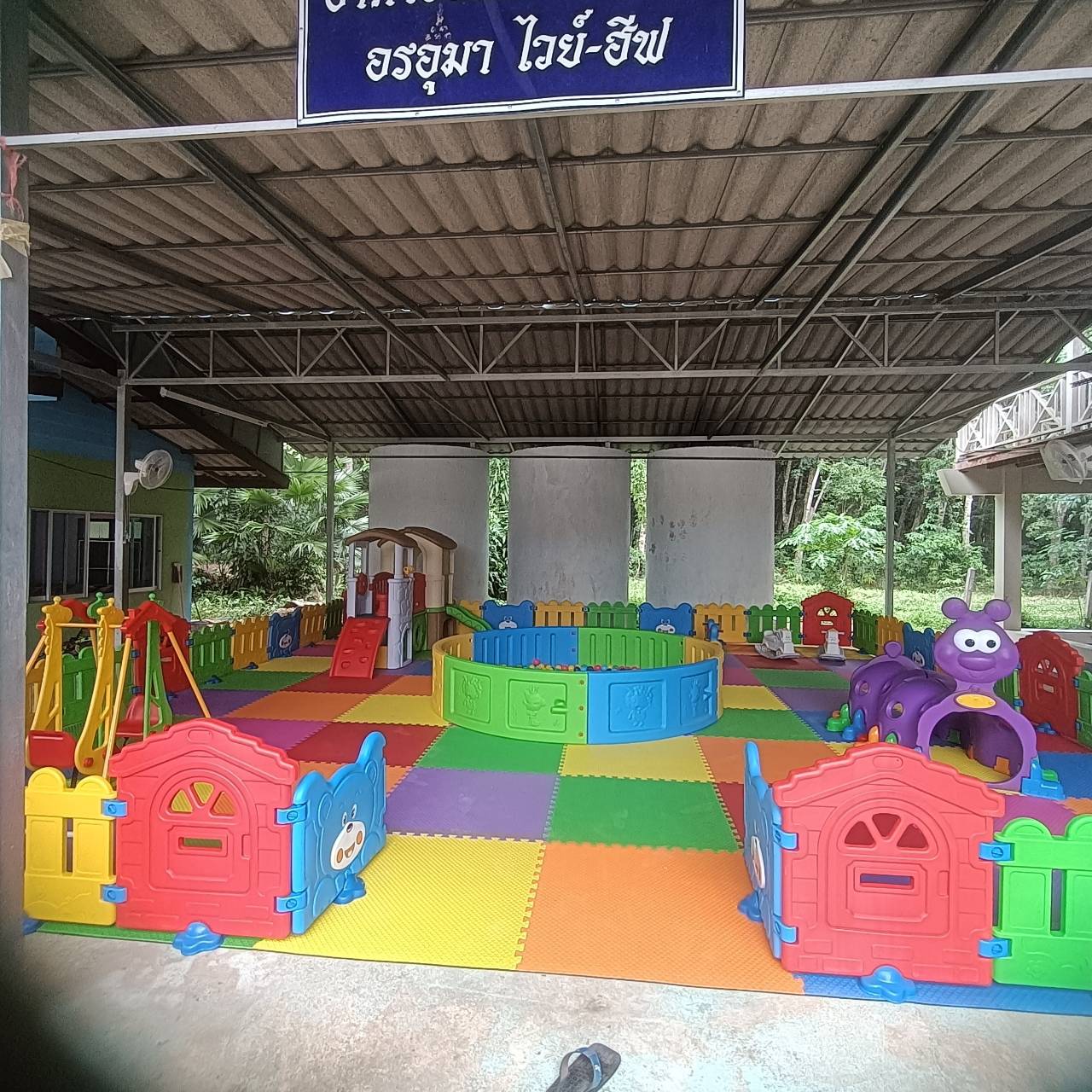 อุโมงค์ด้วงม่วง,ถ้ำลอด,ท่อลอด , ของเล่นสนาม,ของเล่นเสริมพัฒนาการ พร้อมส่ง ราคาโรงงาน