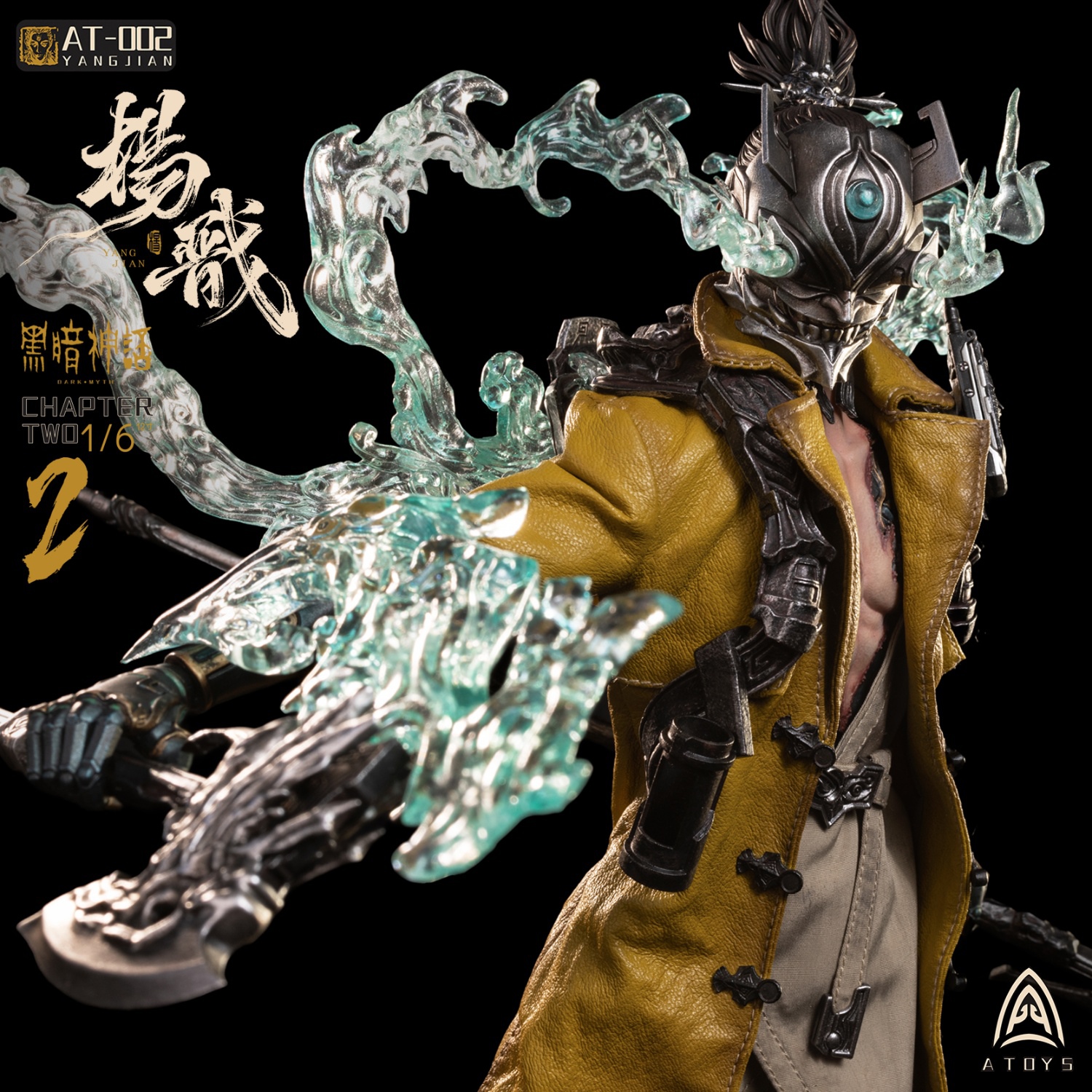 [สั่งจอง]A-Toys AT-0002 1/6 : The Dark Myth-Yang Jian