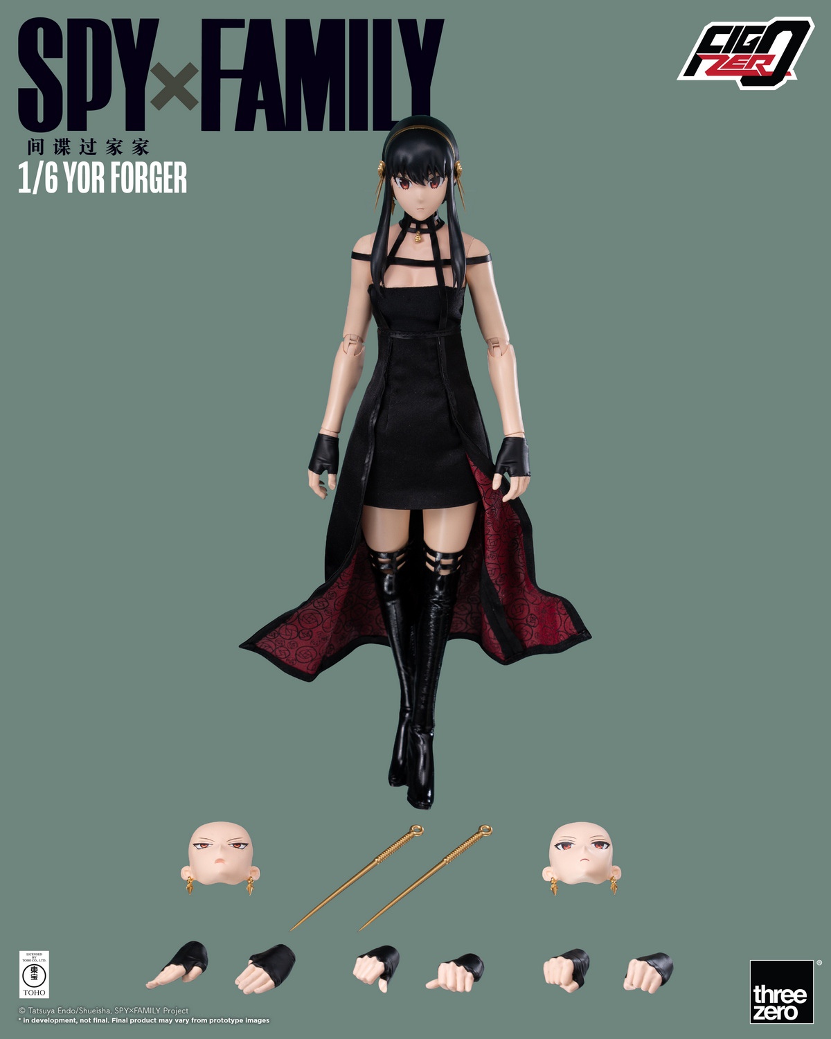 [สั่งจอง]threeZero X SPYxFamily 3Z05030M0 : Figzero - Yor Forger