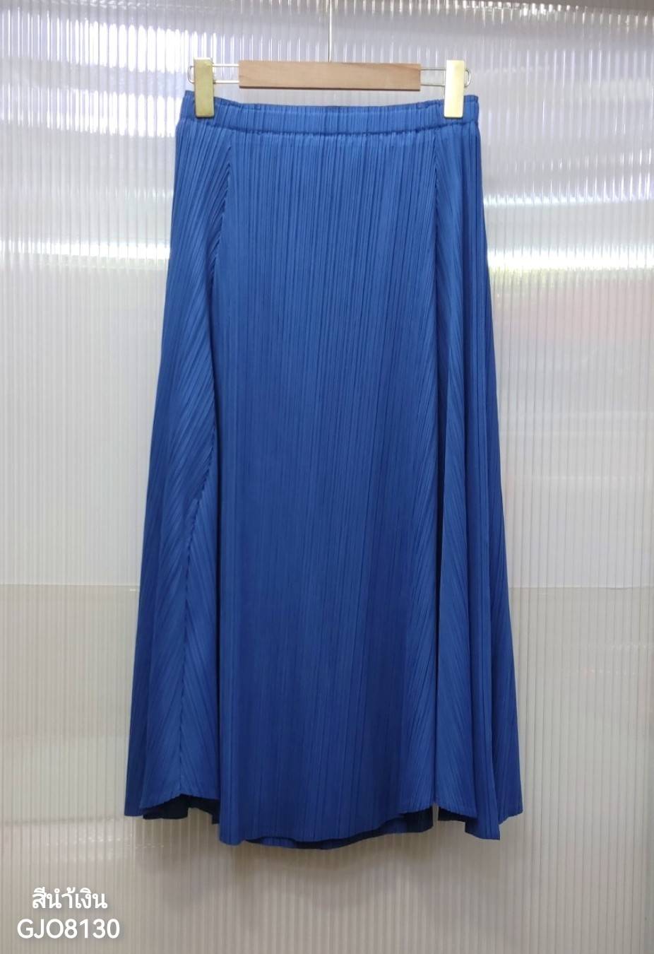 ยาว 31นิ้ว! 2MUAY รุ่น GJO8130 กระโปรงอัดพลีทงานคุณภาพ FLARED PLEATED SKIRT 20สี FREE SIZE