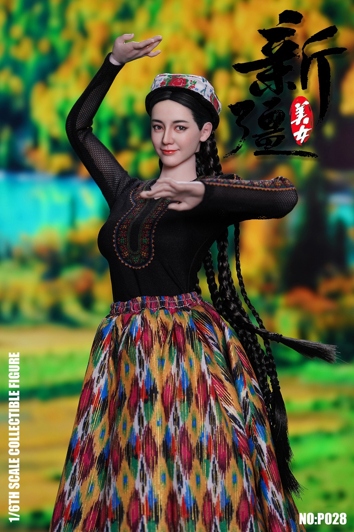 [สั่งจอง]PLAY TOY P028 1/6 : Xinjiang beauty