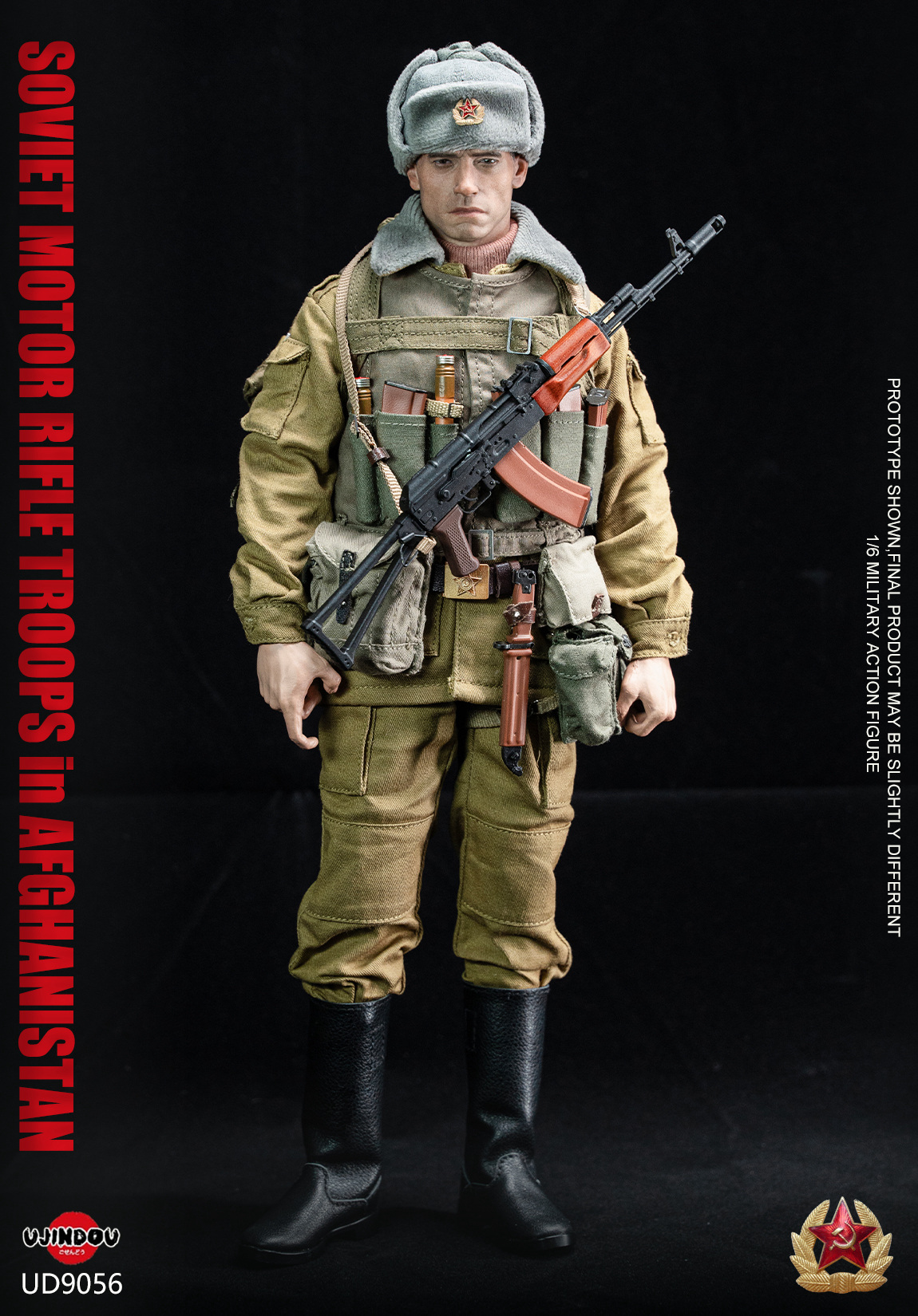 [สั่งจอง]UJINDOU UD9056 1/6 : Soviet Motor Troops Afghanistan