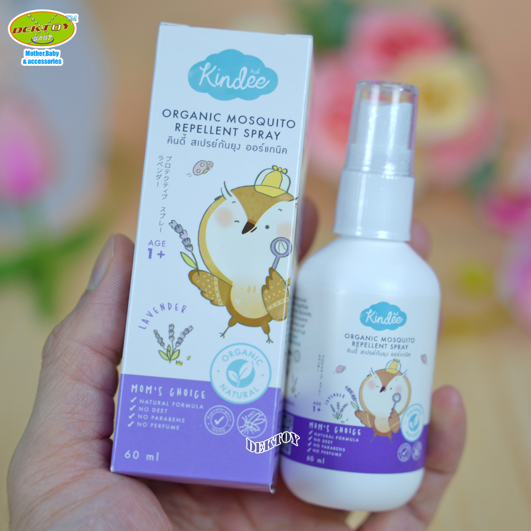 Kindee คินดี้ สเปรย์กันยุง ออร์แกนิค 60 มล. 1 ปี+