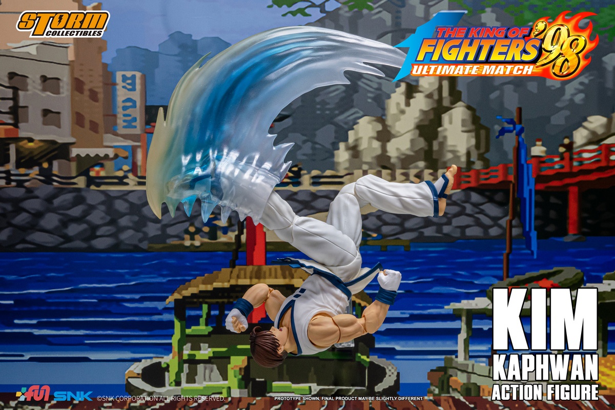 Storm Collectibles キム・カッファン SKKF16 Toys Amazon.com: HiPlay Storm Toys The King of Fighters 98 Kim