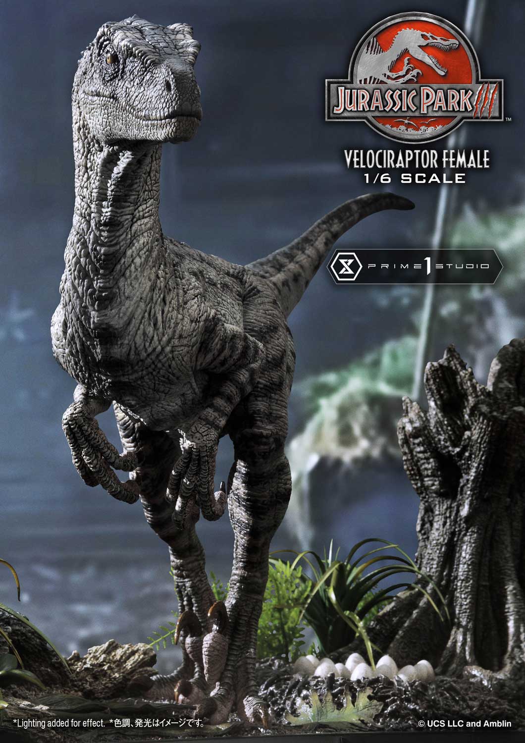 [สั่งจอง] Prime 1 Studio : 1LMCJP-11: Velociraptor Female (Jurassic Park 3)