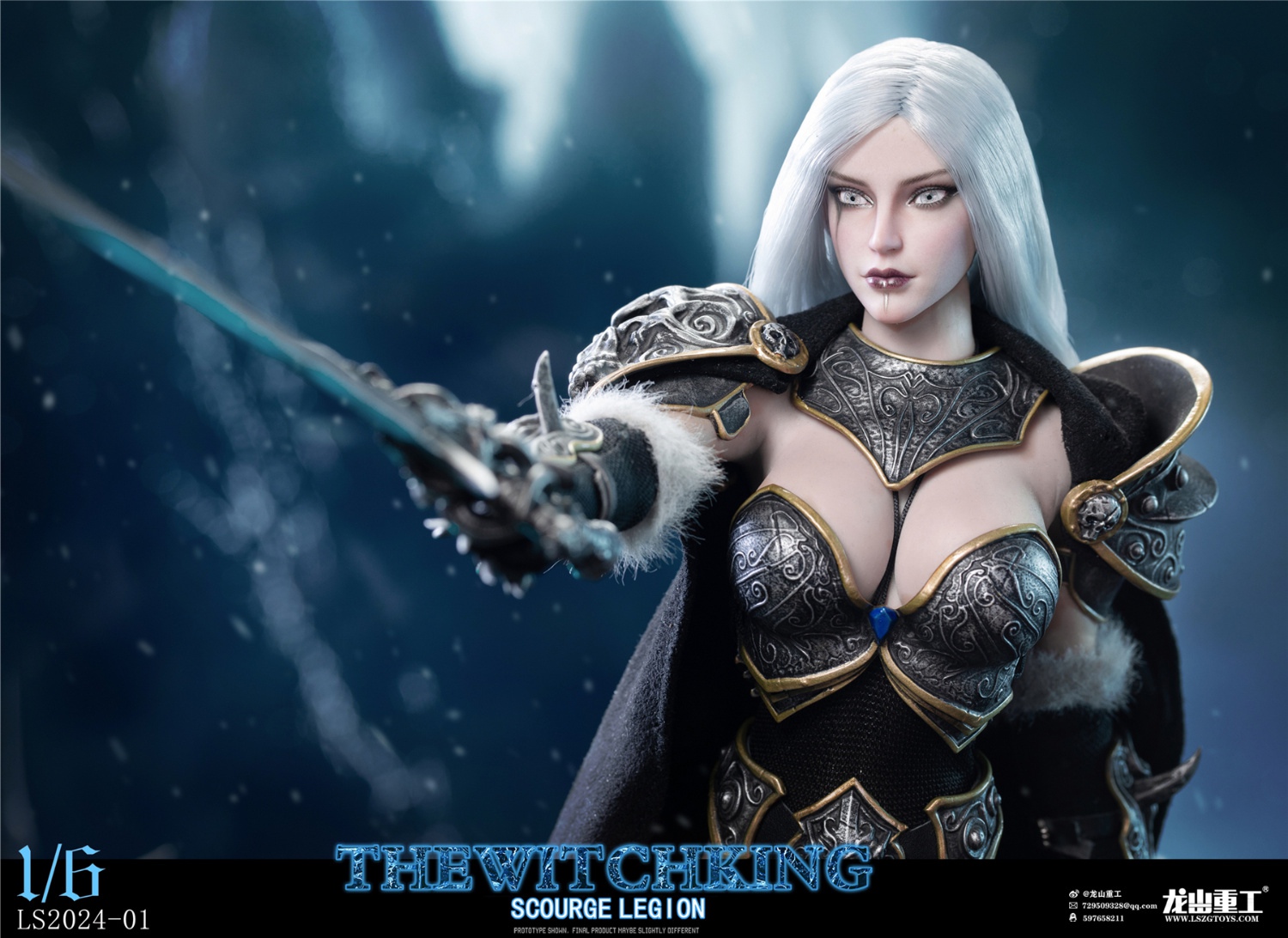 [สั่งจอง]Longshan Heavy Industry 1/6 : Lich King
