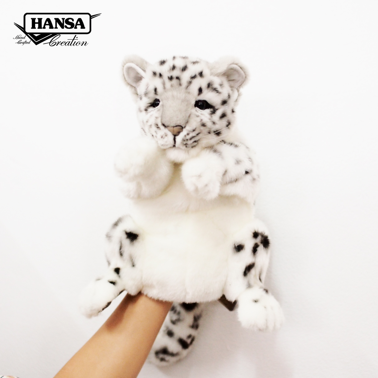 7502 Snow Leopard Puppet 32 cm.H