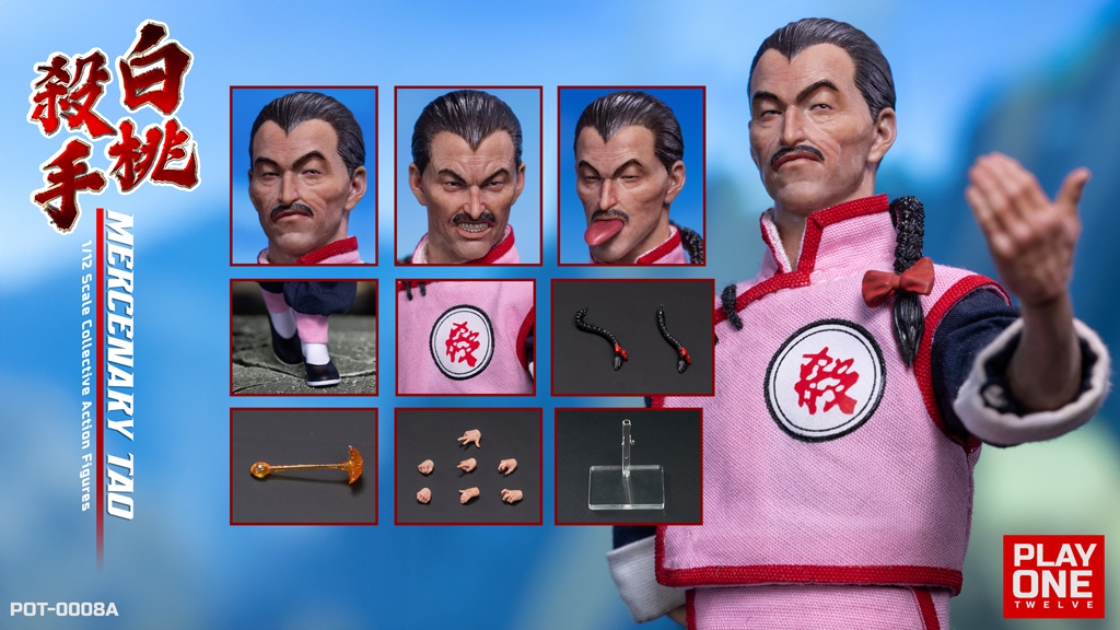 [สั่งจอง]Play One twelve 1/12 : The Mercenary Tao