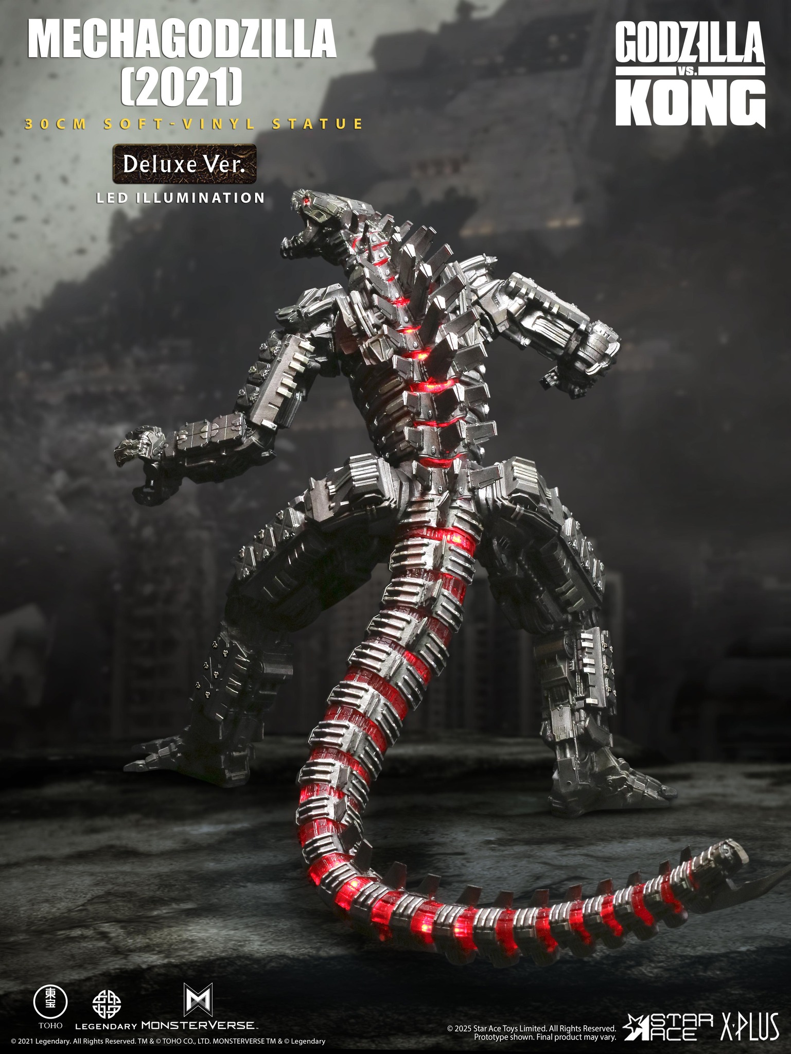 [สั่งจอง] X-Plus / Star Ace : Mechagodzilla (2021) (30ซม.)