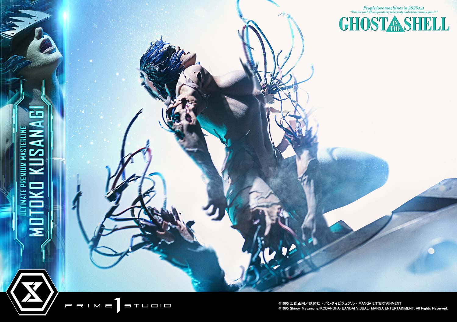 [สั่งจอง]Prime 1 Studio Motoko Kusanagi (Ghost in the Shell)