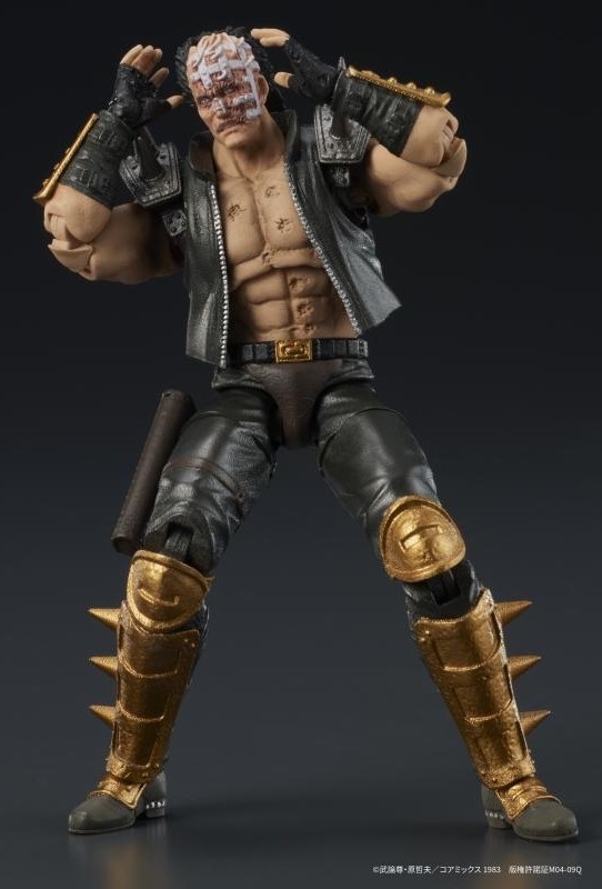 [พร้อมส่ง] DIGISM DIGACTION 1/24 : "Fist of the North Star" Jagi