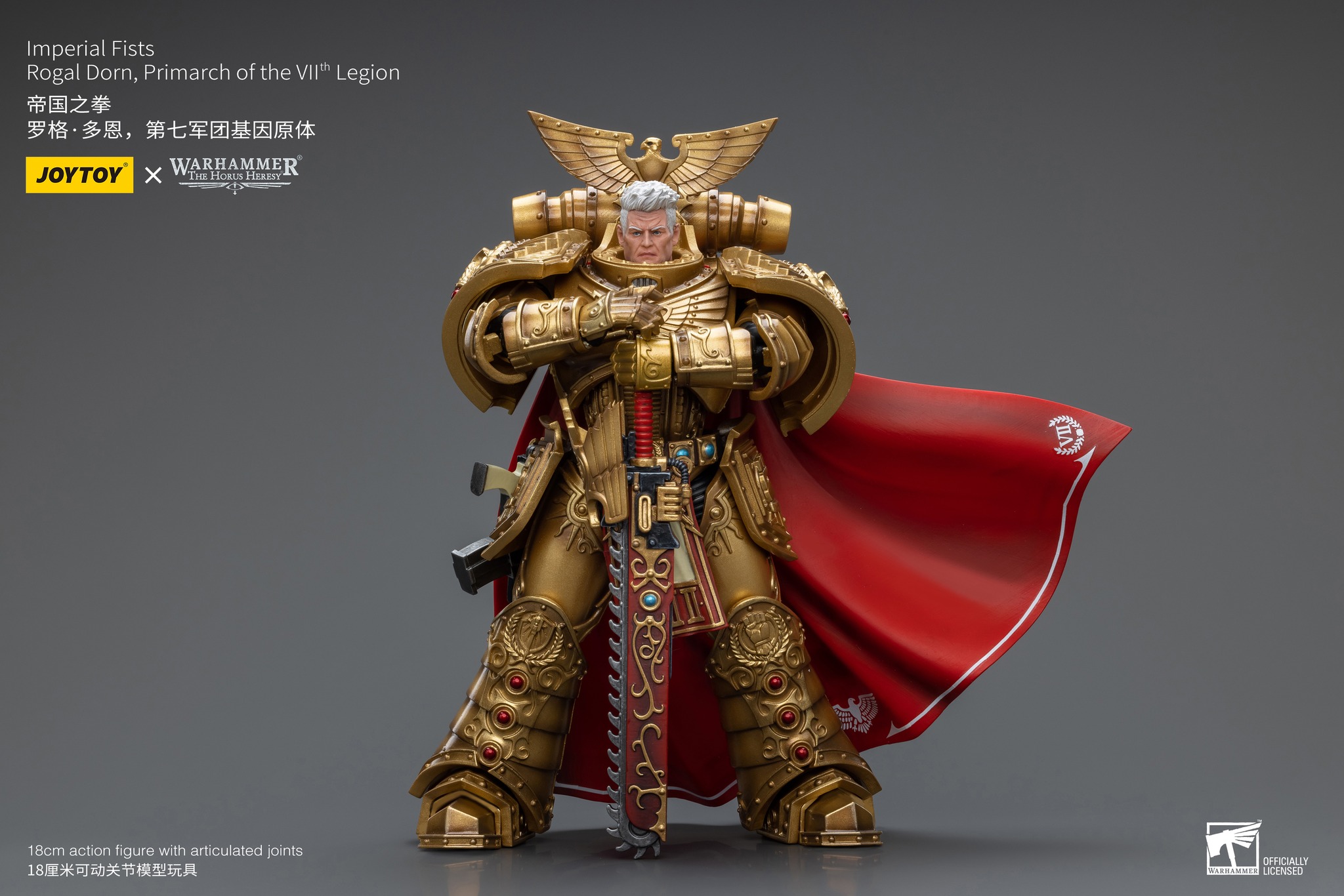[สั่งจอง]Joy toy Reissue - JT8865 : Imperial Fists Rogal Dorn, Primarch of the Vllth Legion