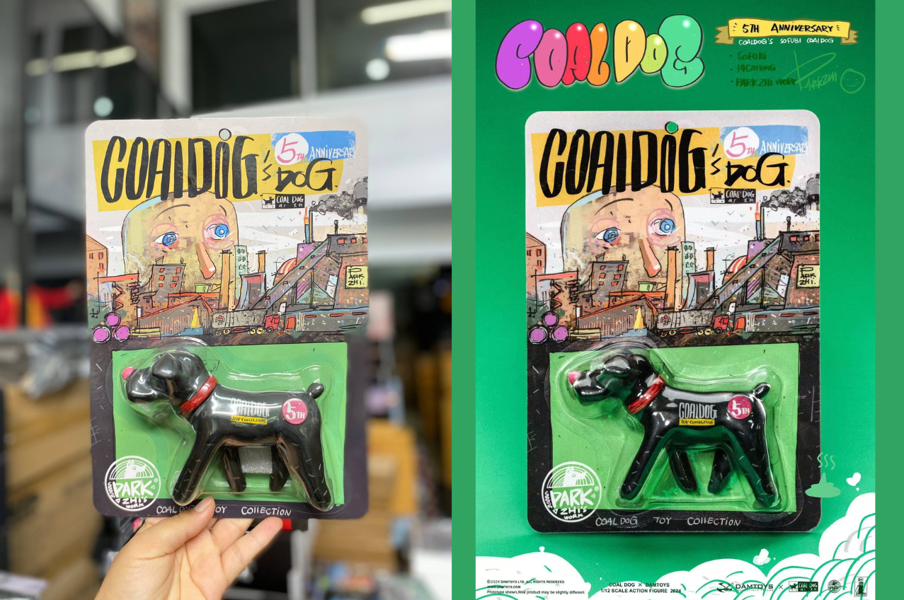 [พร้อมส่ง]Damtoys pes037 : Coal dog Black Dog’s 5th Anniversary