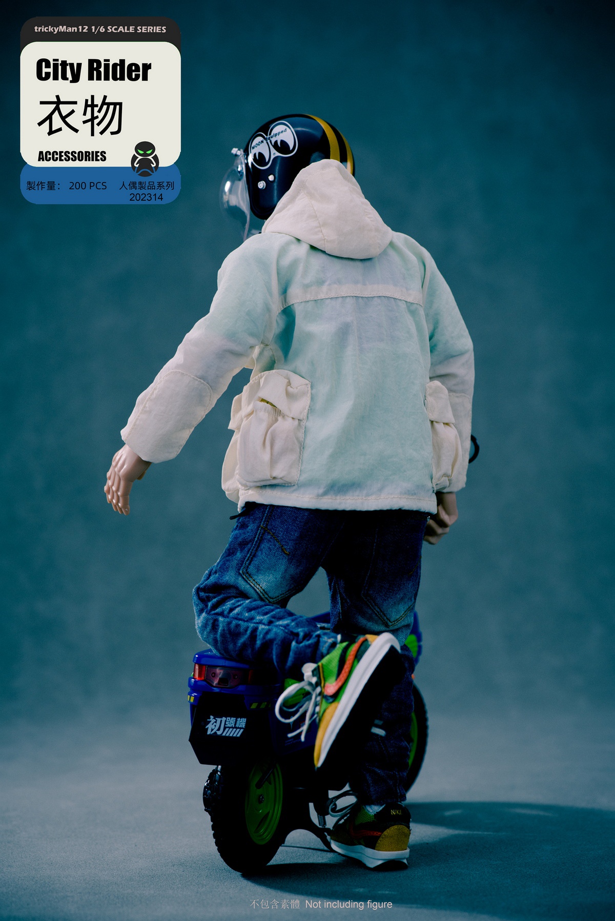 [พร้อมส่ง] "trickyMan12 202314 1/6 : CITYRIDE *เฉพาะเซตชุดและอุปกรณ์เสริม ไม่รวมบอดี้ หัว"
