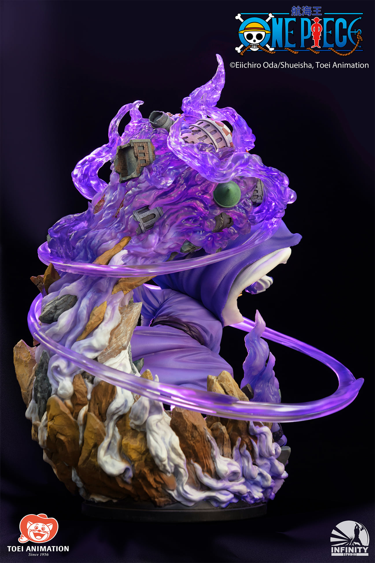 [สั่งจอง]Infinity Studio 1/6 Statue : Fujitora Issho