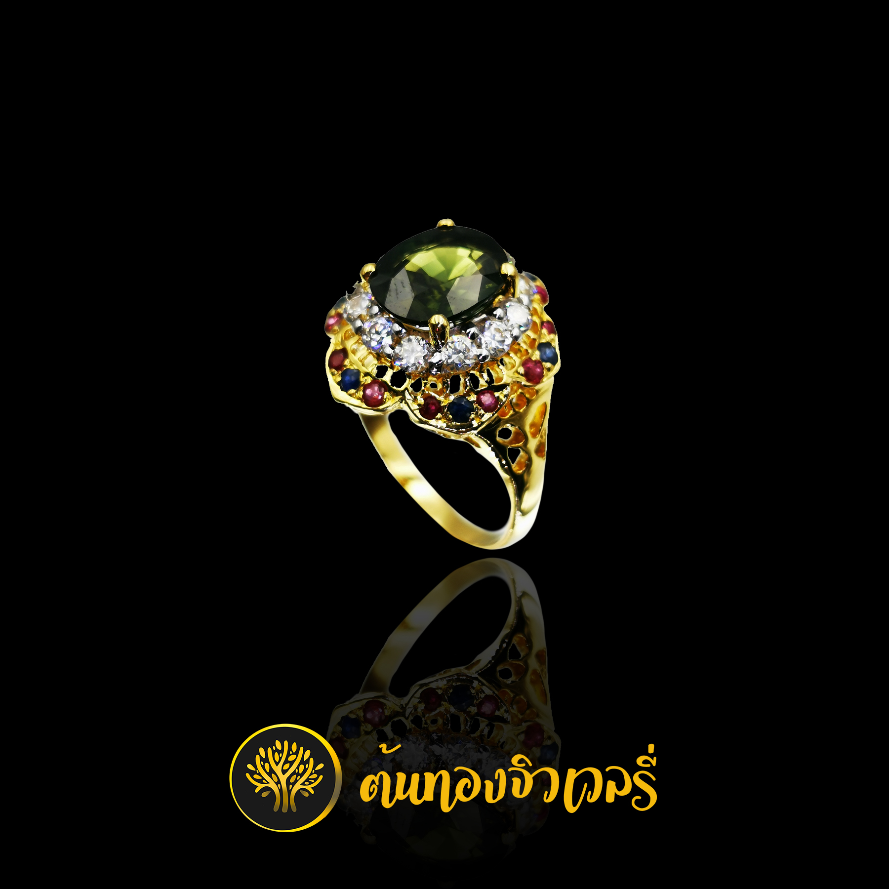 แหวนพลอยเขียวส่อง เพชรล้อม พลอยล้อม สวยเวอร์ๆ น่ามองมากๆเลย