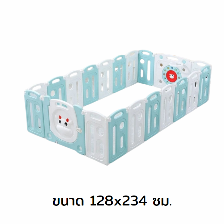 คอกกั้นเด็ก, วัวสีฟ้าขาว , แป้นบาส, รั้วกั้นเด็ก, พลาสติก สีพาสเทล มีประตูปิดเปิด, บ่อบอล สินค้าพร้อมส่ง คิดค่าส่งตามจริง สำเนา