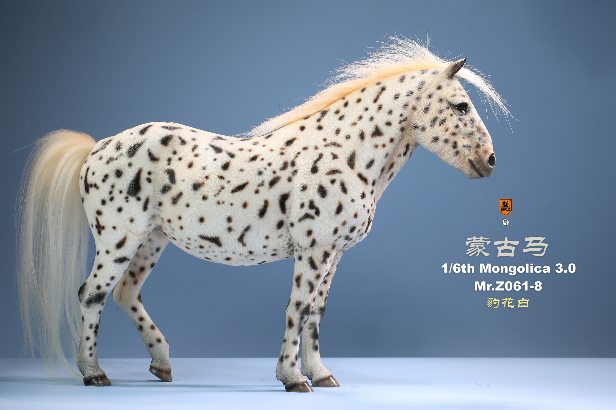 [สั่งจอง] Mr.Z 1/6animal model No.61: Mongolica & Classic harness