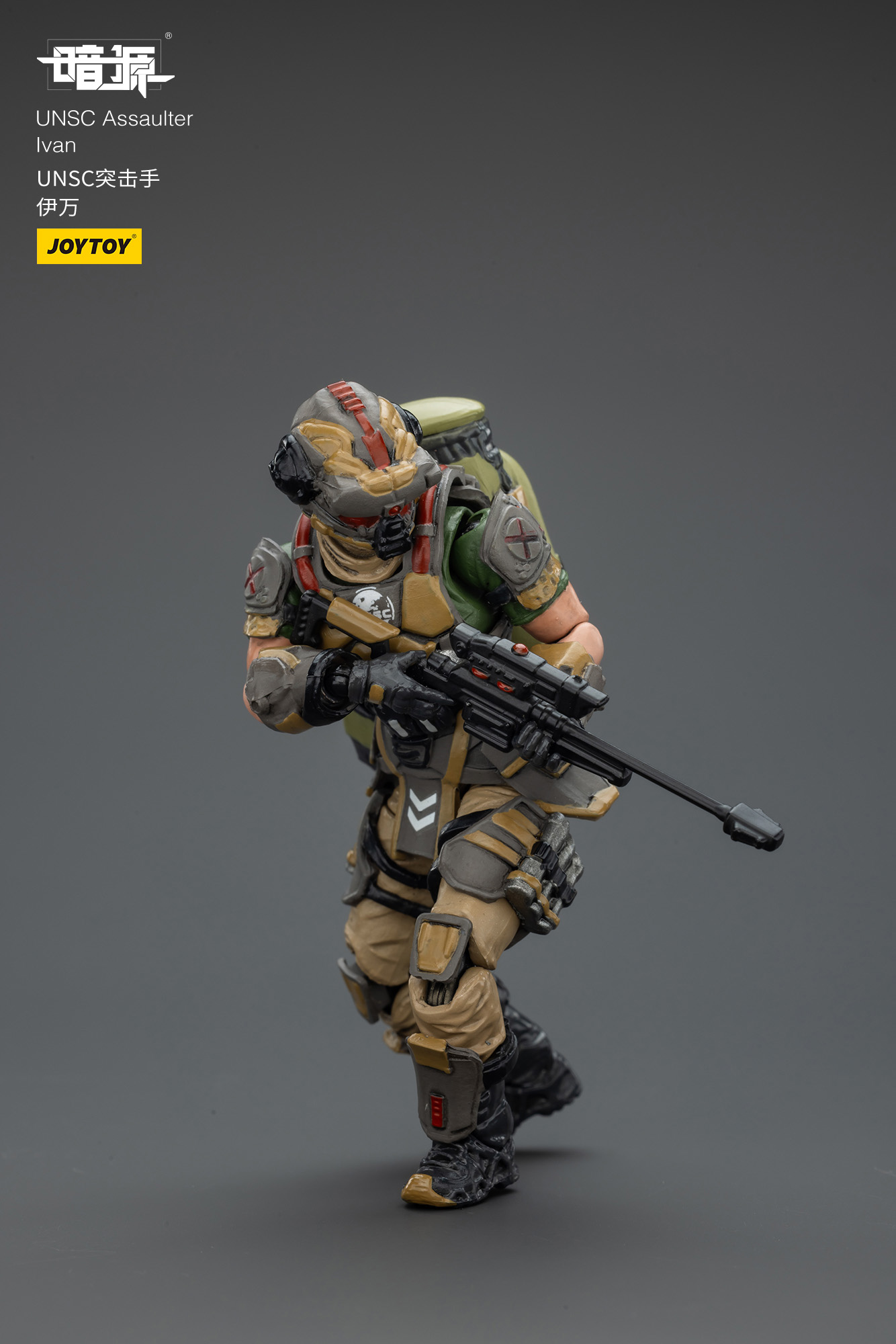 [สั่งจอง]Joy toy 1/25 . - JT02823 : UNSC Mirage Squad