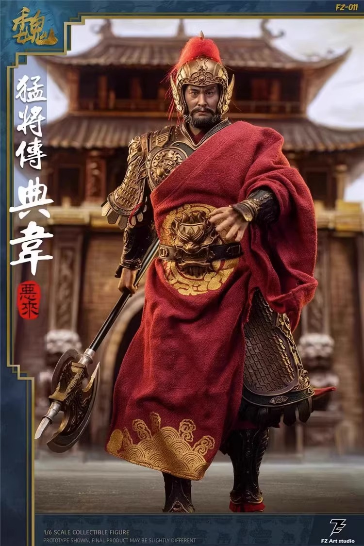 [สั่งจอง] FZ Art studio 1/6 [WF Limited Edition ตัวพิเศษจำนวนจำกัด]- FZ011 : Wei Pian - Dian Wei 2.0