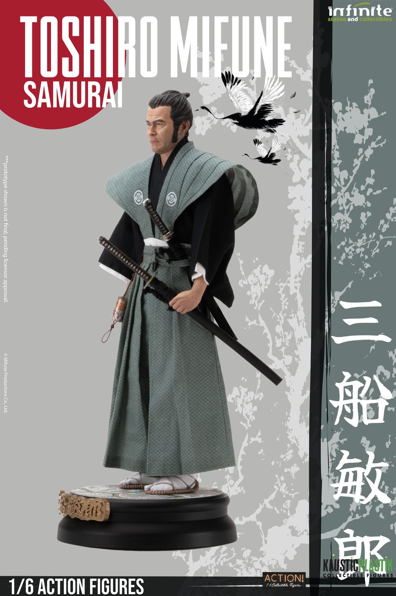 [สั่งจอง] Infinite Statue X Kaustic Plastik 1/6 ：Toshiro Mifune Action Figure