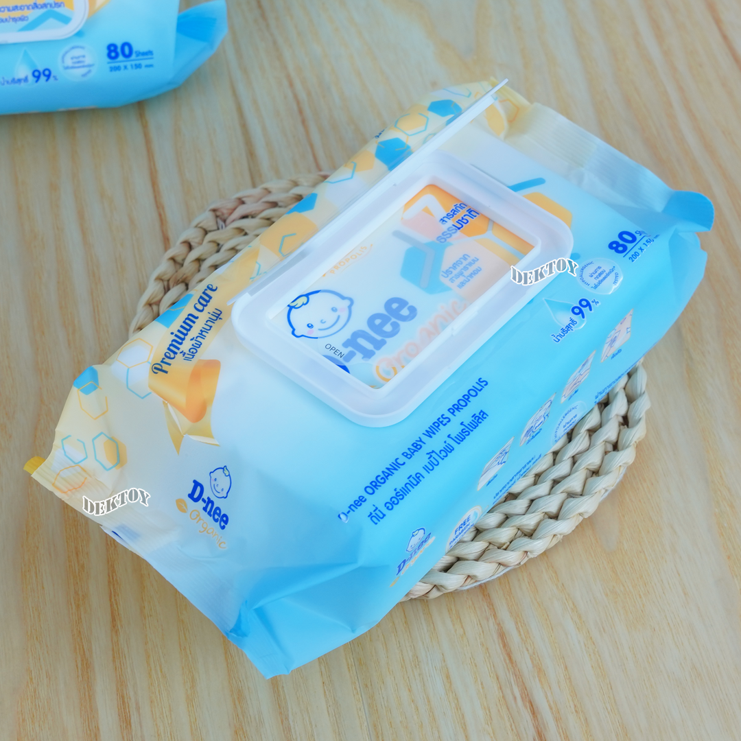 12 ห่อ ยกลัง ทิชชู่เปียก D-nee ออร์แกนิค เบบี้ไวพ์ โพรโพลิส ทิชชู่เปียกดีนี่ สีเหลือง 80 แผ่น