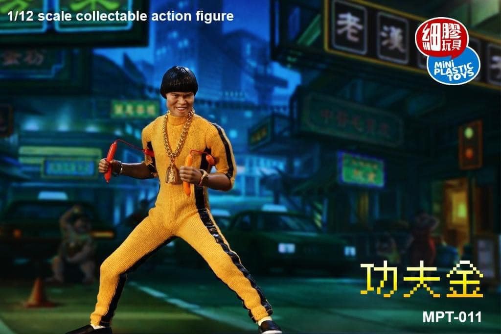 [สั่งจอง] MPT 1/12 : King of Fighters Brawl Series