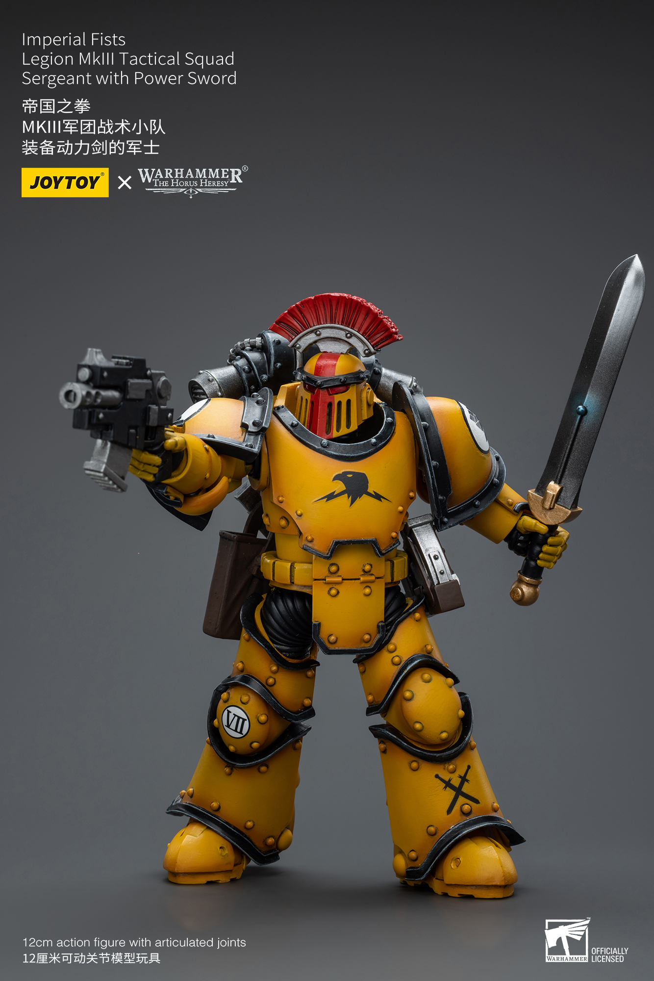 [สั่งจอง] Joytoy 1/18 Warhammer 40K : Imperial Fists