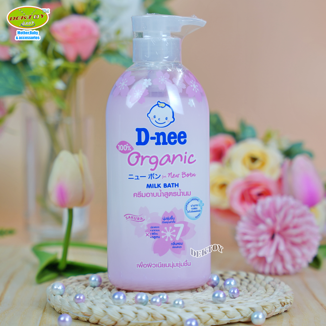 D-nee Oranic ดีนี่ ออร์แกนิค ดีนี่ครีมอาบน้ำสูตรน้ำนม 450 มล.